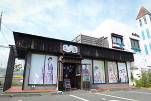 日立店