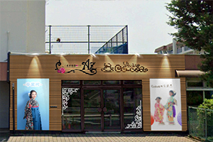 流山店（2025年3月9日（日）～）